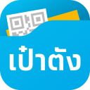 Paotang APK